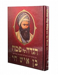 ���� �� ��� �� ��� ��