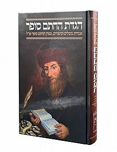 ���� �� ��� ���� ����