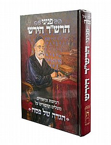 ���� �� ��� ����� ����