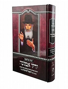 ���� �� ��� ���� ����� ��� ������ ���������