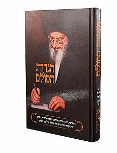 ���� �� ��� ���� �����