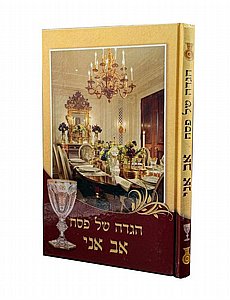 ���� �� ��� �� ��� �� �����