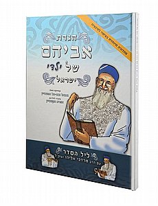 ���� �� ��� ����� �� ���� ����� ���� �������