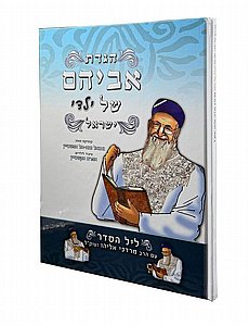 ���� �� ��� ����� �� ���� ����� ����