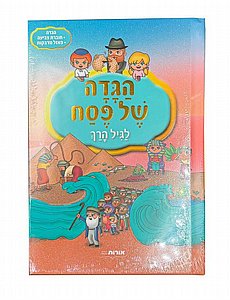 ���� �� ��� ������ �� ���� �����