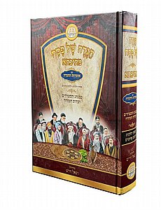 ���� �� ��� ������ �� ������� �� ���� ����� ����