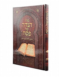 ���� �� ��� �� ����� ��� �������