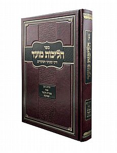 ������ ���� ��� ����� ����� ������