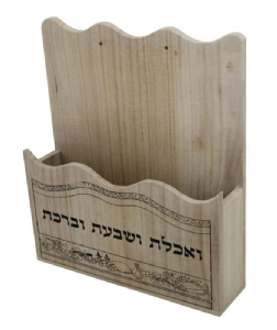 ���� ��������� ��� "����� �����.." 26 * 23 �"�