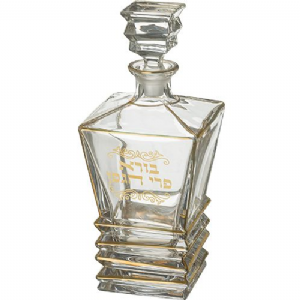 ����� ������ ���� �� ������ ������ ��� 27 �"�