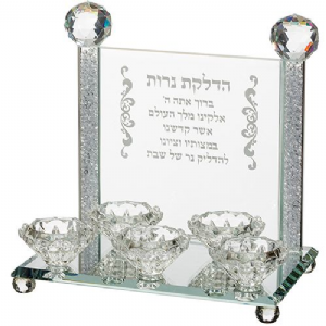 ���� ������� �� ������ ����� "����� ����" 22 * 20 �"�