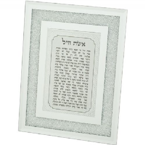 ����� ������ �� ����� ��� ��� 23 * 18 �"�