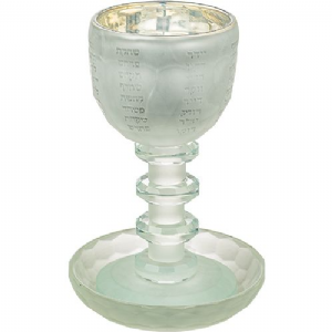 ���� ����� ������ ����� 16 �"�