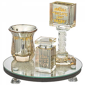 �� ����� ��� ����� ������� 20 �"�