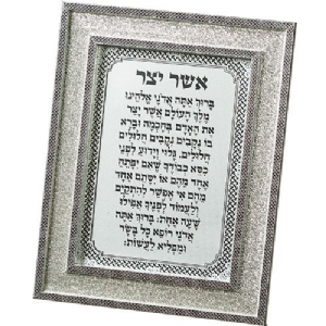 ����� ������ ������ ��� 18*23 �"� ��� ��� ������