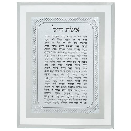 ����� ������ ������ ��� ��� 22*17 �"�