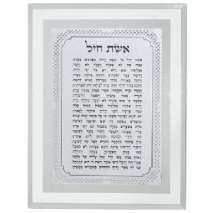 ����� ������ ������ ��� ��� 22*17 �"�