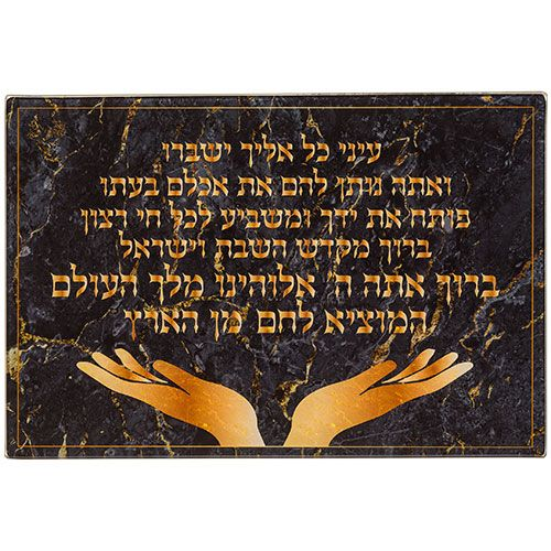 ��� ��� ������ ��� ���� ����� 25 * 37 �"� - ��� 2