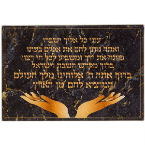 ��� ��� ������ ��� ���� ����� 25 * 37 �"� - ��� 2