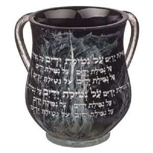 ���� �������� ������ 14 �"� ����� ����� - ����