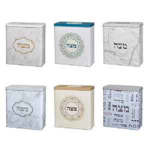 ��� ����� ������� �� ����� ������ 20.5 * 19 �"�