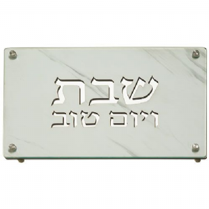 ��� ��� �� ������� "��� ���� ���" ����� ����� 37 * 25 �"�