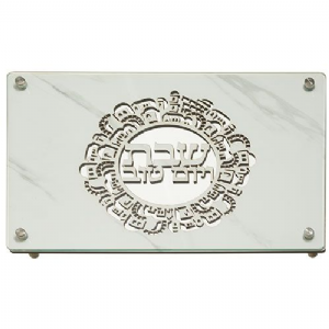 ��� ��� �� ������� "�������" ����� ����� 37 * 25 �"�