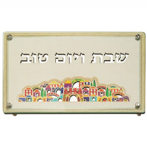 ��� ��� �� ������� "������� ������" ����� ����� 37 * 25 �"�