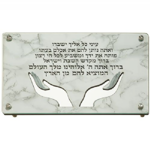 ��� ��� �� ������� "���� �� ����" ����� ����� 37 * 25 �"�