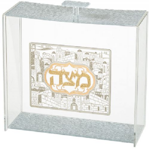 ��� ���� ������� ���� �� ������ ��� ������ 21 * 23 �