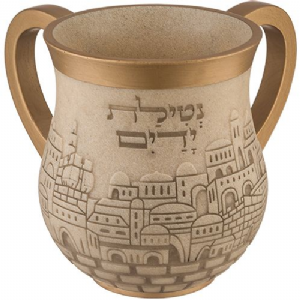 ���� ������ ��������� 14 �"� - ��� 7