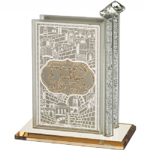 ���� �������� ������ �� ������ "�������" 12*12 �"� - ���� ���