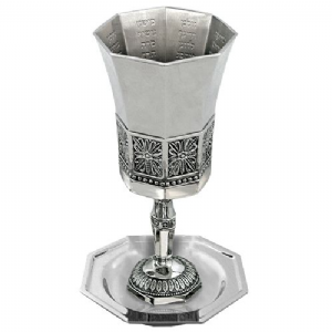 ���� ����� ����� 16 �"� "����� �� ���" ������ ���� ����� 120 �"�