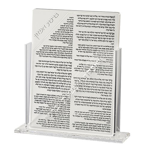 ���� ������ ���� ���� ����� 18X23 �"� �� 7 ������� - ���