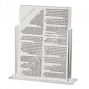 ���� ������ ���� ���� ����� 18X23 �"� �� 7 ������� - ���