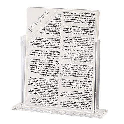 ���� ������ ���� ������ 18X23 �"� �� 7 ������� - ���