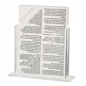 ���� ������ ���� ������ 18X23 �"� �� 7 ������� - ���