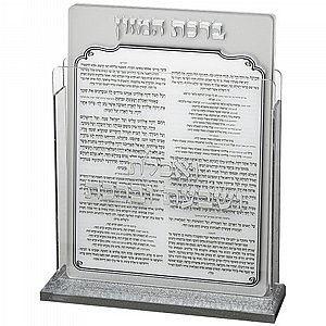 ���� ������ ���� ������ 17X22 �"� �� 6 �����