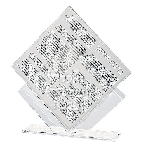 ���� ������ ���� ���� ����� 25X22 �"� �� 7 ������� - ���