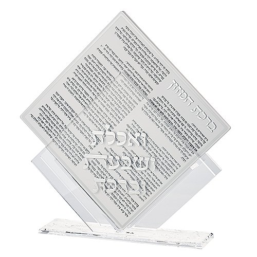���� ������ ���� ������ 25X22 �"� �� 7 ������� - ���
