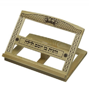 ����� "����� ��" "�������" 26 * 33�"�