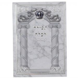 ����� ����� ����