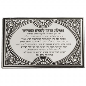 ����� ����� ����� �������� �� ����� ����� ����� 5*8 �"�