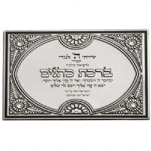 ����� ����� ���� ����� �� ����� ����� ����� 5*8 �"�