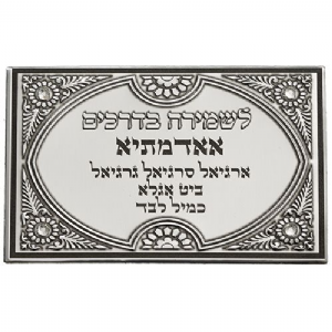 ����� ����� ������ ������ �� ����� ����� ����� 5*8 �"�