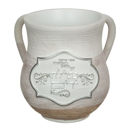 ���� ������ ��������� 14 �"� - ����� "�� ����� �����"