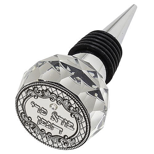 ��� ������ �������