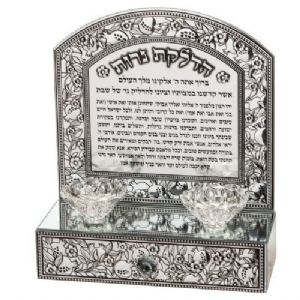 ���� ������ �� ����� ������ ������� 22 * 25 �"�