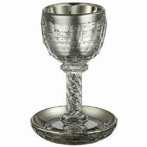 ���� ������ ����� "����" �� ����� ��� 16 �"� ����� 130 �"�