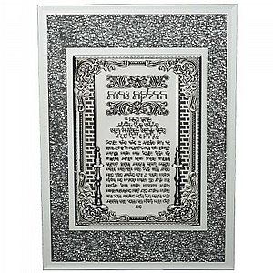 ����� ������ �� ����� ����� ������ ����� ���� 20*28 �"�